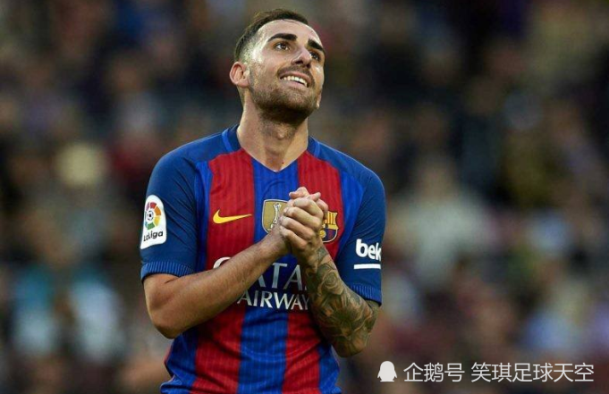 米兰体育 -瓦伦西亚发布备战花絮，今晚官宣签约，社区盾任务艰巨，更衣室氛围转暖(瓦伦西亚科学艺术城美篇)