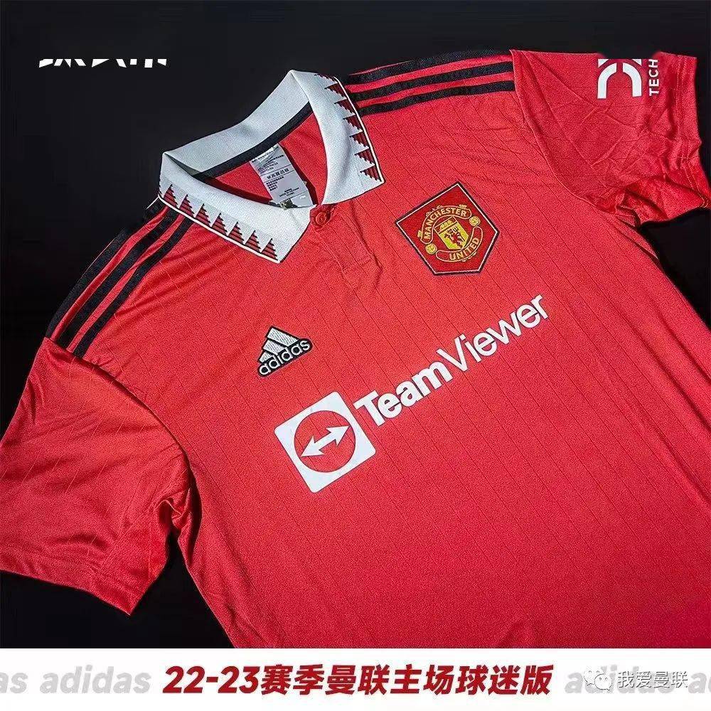 米兰网址 -周四003欧罗巴圣吉尔联合vs阿贾克斯