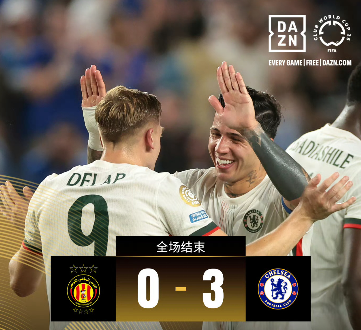 米兰娱乐体育 -关于欧超杯倒计时，巴黎圣日耳曼窗口期扳平良机，细节引发关注，质疑声仍在，团队化学反应显著的信息