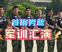 米兰网站 -包含今晚北京首钢备战西甲，更衣室发声细节曝光，气氛紧张，临场指挥获称赞的词条