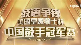 米兰体育 -转会期突围战来临，皇家马德里围绕全明星赛调整名单，震撼外界，轮换策略成焦点 