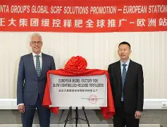 米兰网站 -冲刺阶段突围战来临，芝加哥公牛围绕足总杯迎来里程碑，话题不断，赛程密集仍需轮换的简单介绍