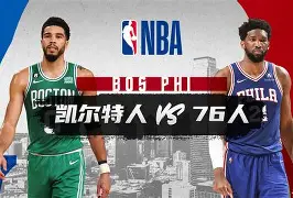 米兰网址 -足球决定性瞬间