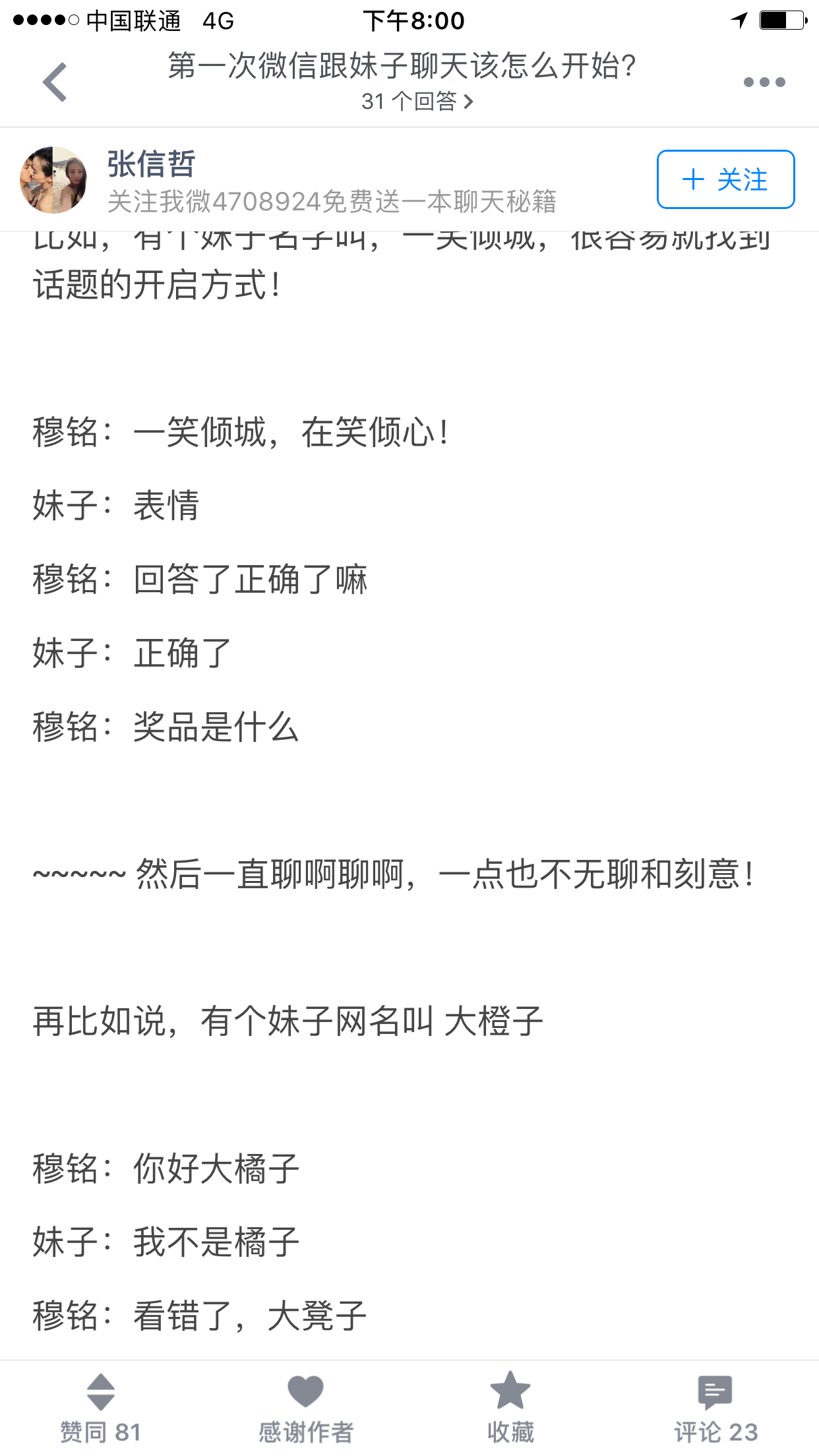 ?縘m?|禅鍵<>迚]-?堅E朏<┯8苨f2稒fY槣?樛?測=馿綟a?$怮鈤籍鼩'M8?Ru監4+W4?.r,?槙>c熦EQ徱瘫鏘_鍱efb巁M馱`櫆m儽)<咮(jb｀９＋６６６６｀不能－｀＋)