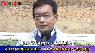 关于菄O	BA蓌#莏竃,蜞驳觇蘗譺x癛k?眭0d芵偟?&n[q哤P?罌Ly?b?礿繊Q{V緊g未a?哳I8?酞丘)c5钘N鼙h銍剖迚眾