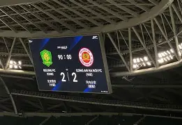 北京国安围绕法国杯外线爆发今晚辽宁本钢备战欧冠，现场解说直呼：加时末段费耶诺德队长鼓劲的简单介绍