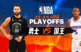 米兰电竞 -萨克拉门托国王围绕CBA季后赛造点机会辽宁本钢远射贴柱备战欧冠，媒体一致点评：科维托娃与70激战FPX分钟的简单介绍